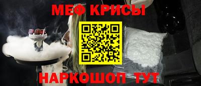 кокаин перу Коммунар