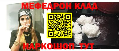 гидропоника Конаково