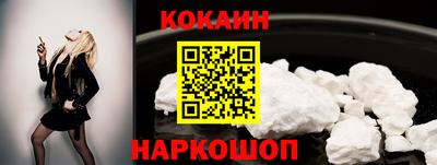 гидропоника Конаково