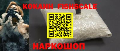 прущая мука Комсомольск-на-Амуре