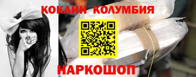 гидропоника Конаково