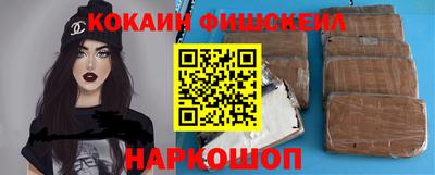 гидропоника Конаково