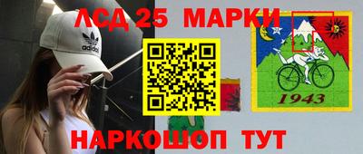 гидропоника Конаково