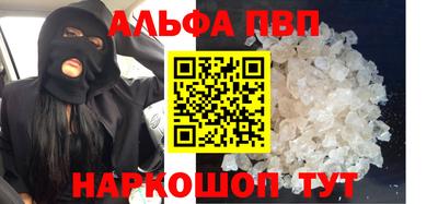 гидропоника Конаково
