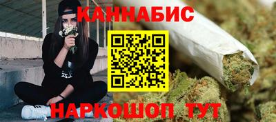гидропоника Конаково