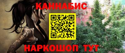 кокаин перу Коммунар
