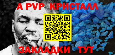 гидропоника Конаково