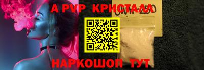 гидропоника Конаково