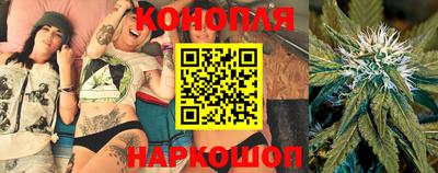 кокаин перу Коммунар