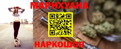 прущая мука Комсомольск-на-Амуре
