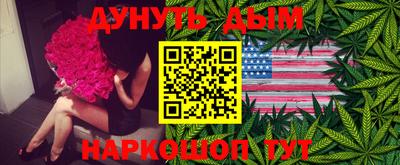 кокаин перу Коммунар