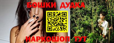 кокаин перу Коммунар