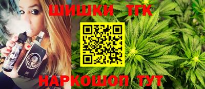 кокаин перу Коммунар