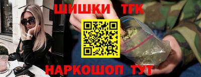 прущая мука Комсомольск-на-Амуре