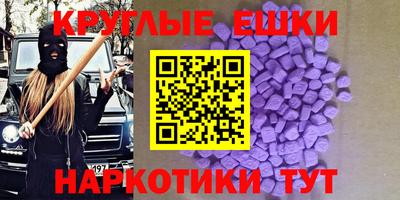 гидропоника Конаково
