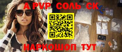гидропоника Конаково
