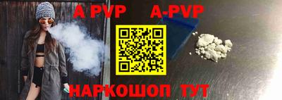 гидропоника Конаково