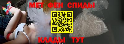 прущая мука Комсомольск-на-Амуре