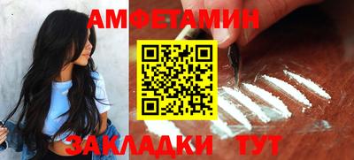кокаин перу Коммунар