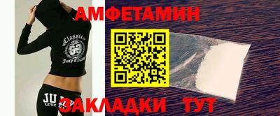 прущая мука Комсомольск-на-Амуре