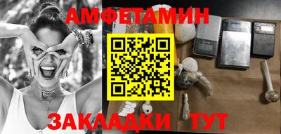 кокаин перу Коммунар