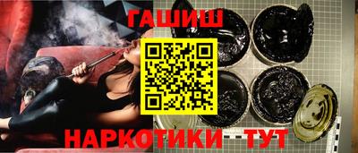 кокаин перу Коммунар