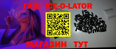 гидропоника Конаково