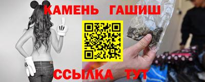 кокаин перу Коммунар