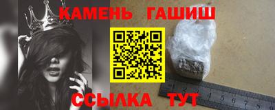 гидропоника Конаково