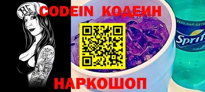 гидропоника Конаково
