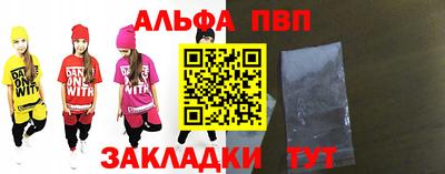 кокаин перу Коммунар