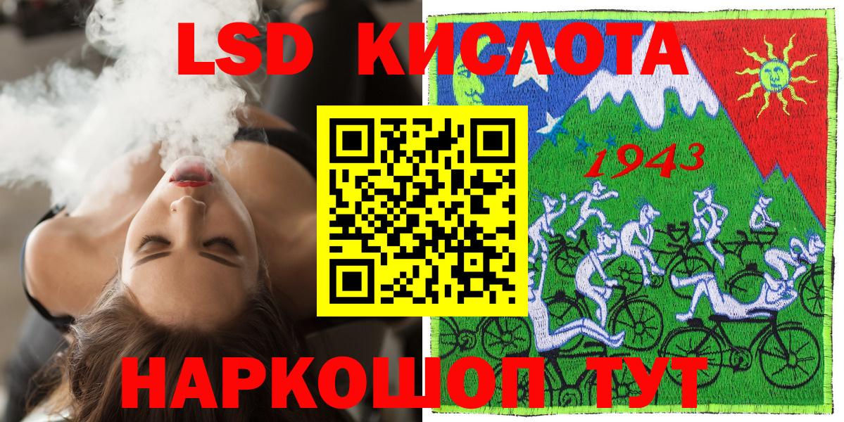Марки N-bome 1,5мг Коломна
